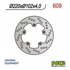 Диск гальмівний NG 609