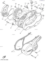 Винт :: SCREW, PAN (98507-06055-00)
