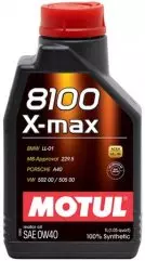 Олива моторна Motul 8100 X-MAX SAE 0W-40 синтетична 1л