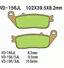 Колодки гальмівні дискові VESRAH VD-156/2JL