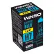 Лампа Winso H7 HYPER BLUE 4200K 12V 55W PX26d - Фото 2