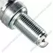 Свічка запалювання NGK 4717 PMR9B Laser Platinum Plug