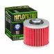 Фільтр масляний HIFLO HF145