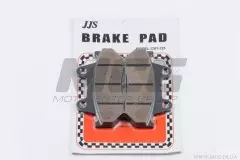 Колодки гальмівні дискові Zongshen CBT125/150 (JJS)