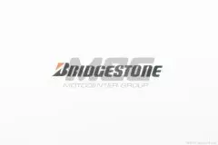 Наклейка логотип BRIDGESTONE (20шт) (0327A)