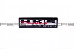 Наклейка шильдик HKS (12х3) хром (4603)