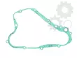 Прокладка кришки зчеплення Athena S410510008015