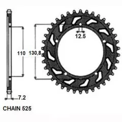 Зірка задня Sunstar SS 1-4467-44