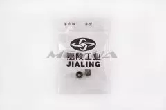 Сальник клапана 4T скутер 125-150сс 2шт (JIALING)