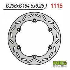 Диск гальмівний NG 1115