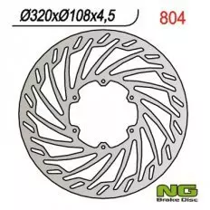 Диск гальмівний NG 804