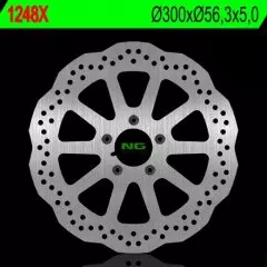 Диск гальмівний NG 1248X