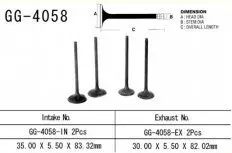 Клапан впускний VESRAH GG-4058-IN