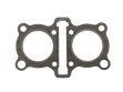 Прокладка головки циліндра Athena S410210001047