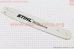Шина 14-1.3mm 3/8 50зв L=39см (STIHL)