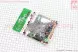 Ланцюг 3/8-1.3mm-57зв. квад. зуб (на Partner-16) (DNEPRO) - Фото 2