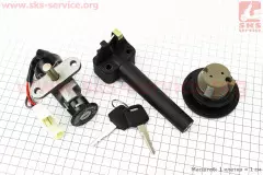 Замок запалювання комплект Yamaha JOG (JAYCHEN)