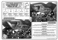 Кріплення бічних кофрів KAPPA KLX174