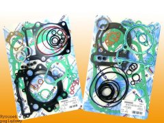 Набір прокладок двигуна Athena P400480850410