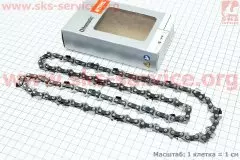 Ланцюг 3/8-1.3mm-56зв. квад. зуб RSС (на Partner-16) ОРИГІНАЛ (STIHL)