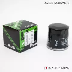 Фільтр масляний VESRAH SF-4005