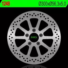 Диск гальмівний NG 1248