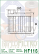Фільтр масляний HIFLO HF116 - Фото 2