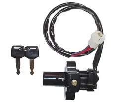 Замок запалювання з ключами VICMA VIC-6530