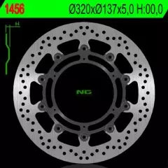 Диск гальмівний NG 1456