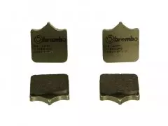 Колодки гальмівні дискові BREMBO 07BB33RC
