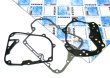 Прокладка кришки трасмісії Athena S410485016006