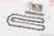 Ланцюг 325-1.6mm-67зв. квад. зуб RSC (на Stihl-16) ОРИГІНАЛ (STIHL)
