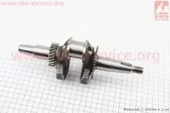 Колінвал 168F/170F (Dшейки-30mm, H-85mm, L-230mm) під конус (ТАТА)