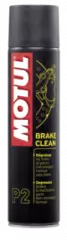 Очисник Motul P2 BRAKE CLEAN багатофункціональний 400мл
