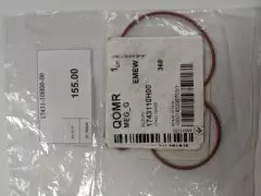 Прокладка помпи Suzuki RM-Z 250 17431-10H00-00