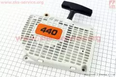 Стартер в зборі (дві собачки) MS-440, 460 (Китай)