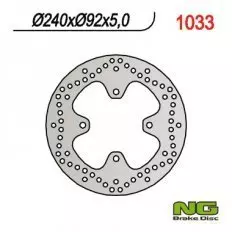 Диск гальмівний NG 1033
