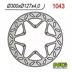 Диск гальмівний NG 1043