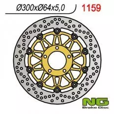 Диск гальмівний NG 1159