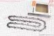 Ланцюг 3/8-1.3mm-50зв. квад. зуб RSC (на Stihl-180-14) ОРИГІНАЛ (STIHL)